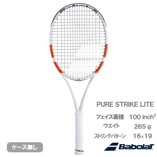 Product 5