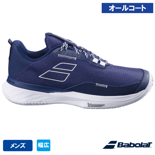 Product 5