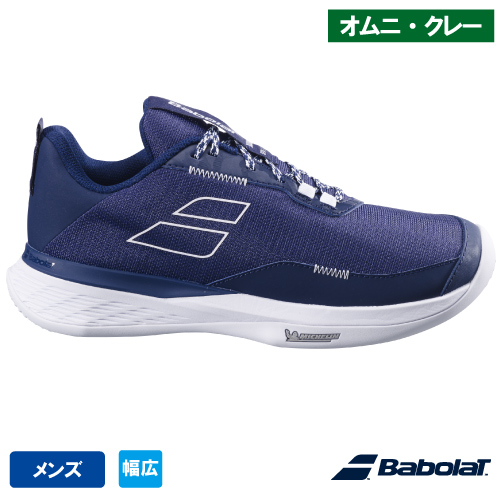 Product 7