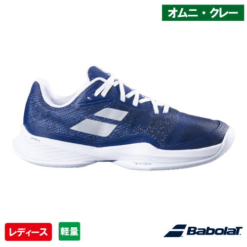 Product 2