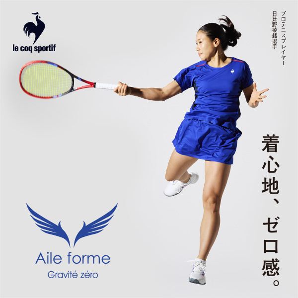 ルコック24_hibino_oly