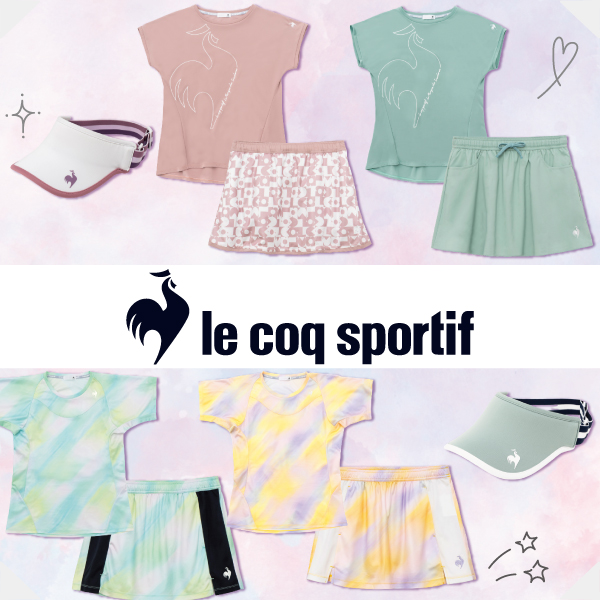 ルコック テニスウェア le coq レディーステニスウェア上下セット