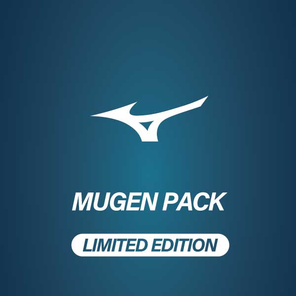 ミズノムゲンパック