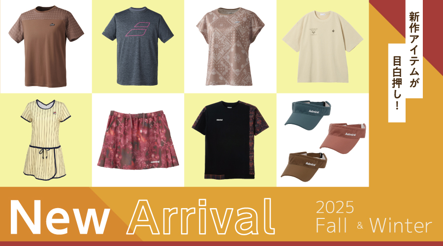 25FW NEW ARRIVAL