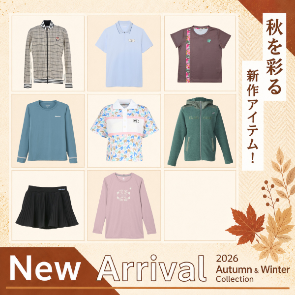 26FW NEWARRIVAL