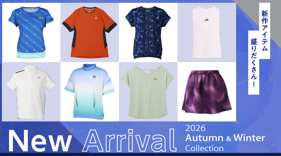 26FW-NEW