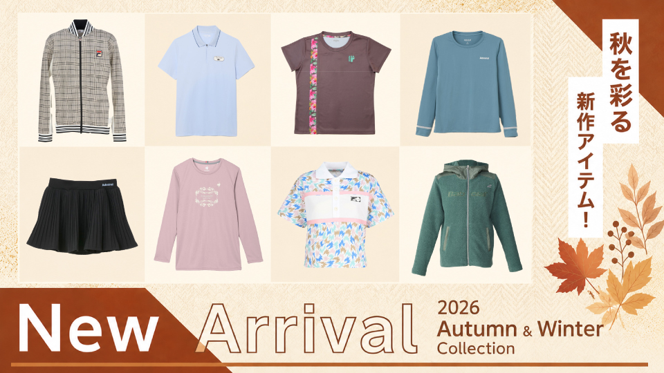 26FW-NEW