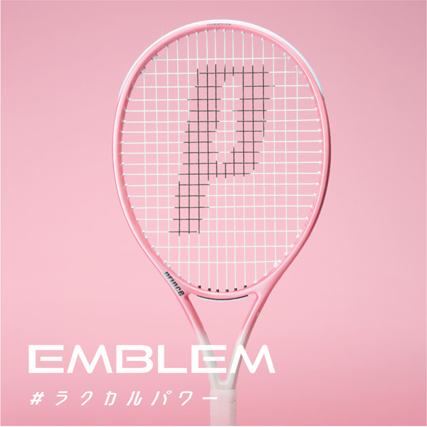 EMBLEM-sakura-