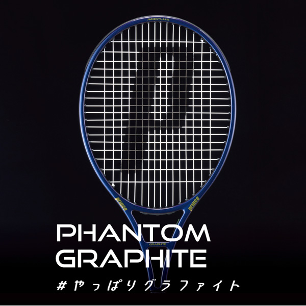 26phantom-g-xs