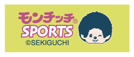 モンチッチスポーツ