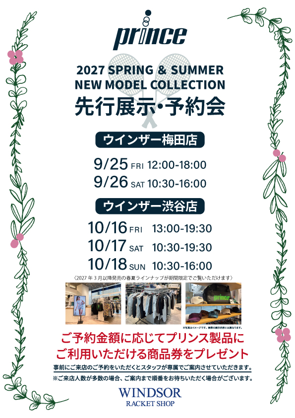 info_img
