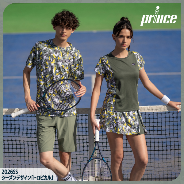 2026SS Prince