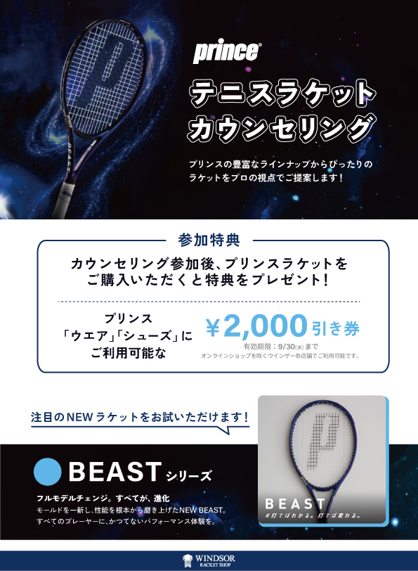 info_img