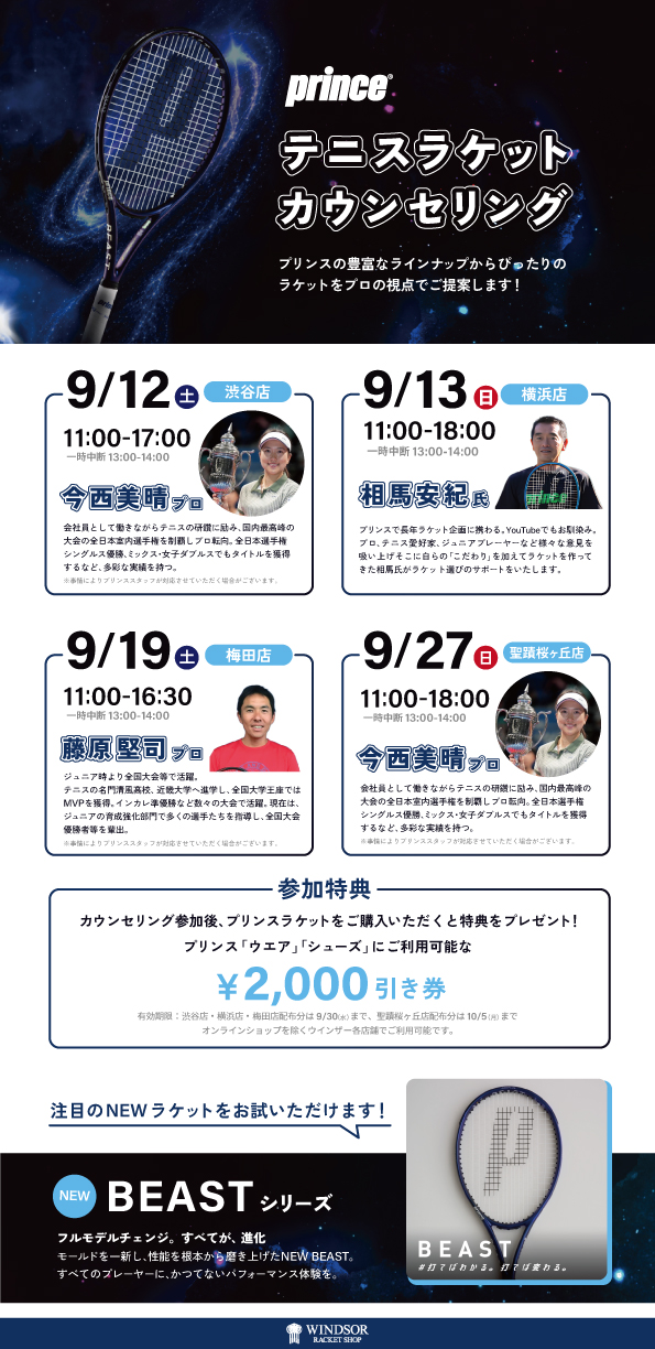 info_img