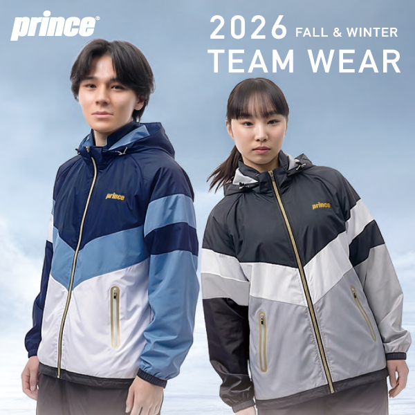 26FW prince TEAMWEAR