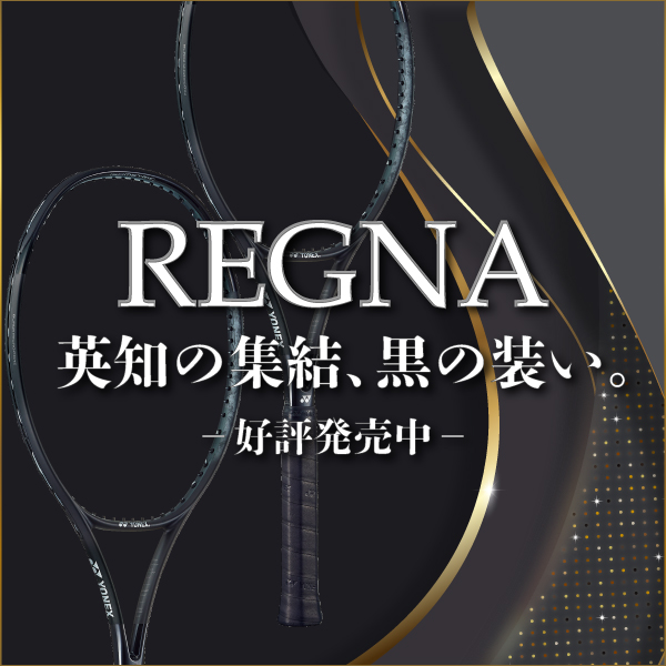 regna