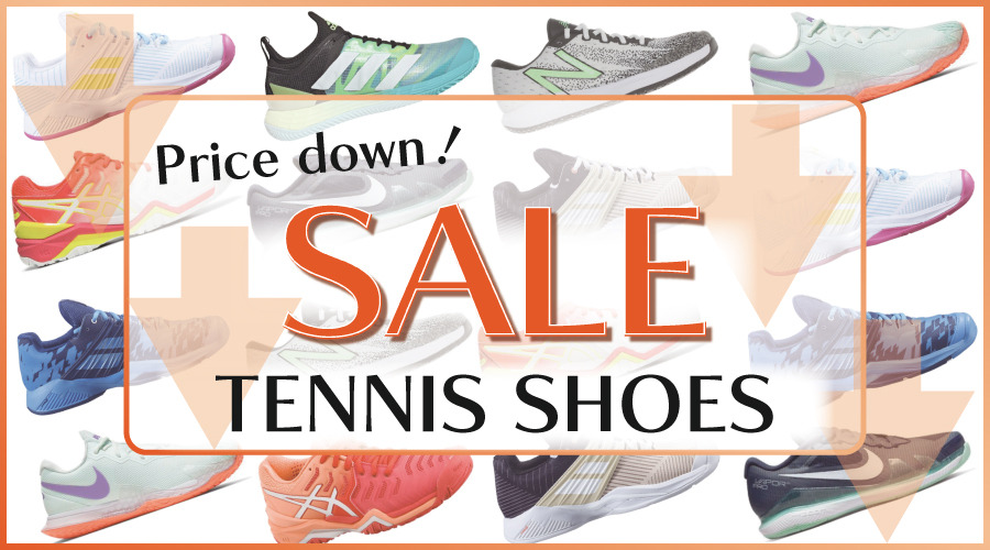 sale_racket