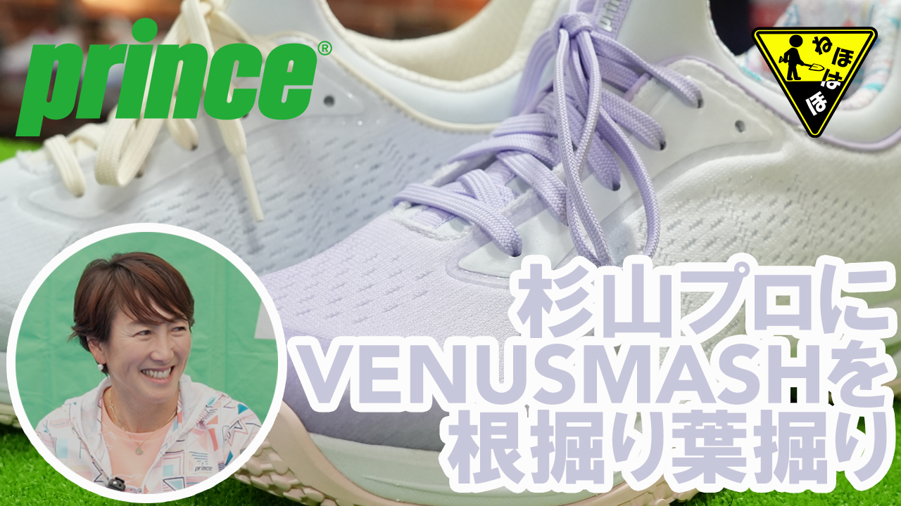 似ていて似ていない対決！