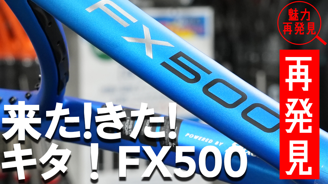 来る！くる！クル！と噂されていた  #ガチ進化宣言 が遂に！