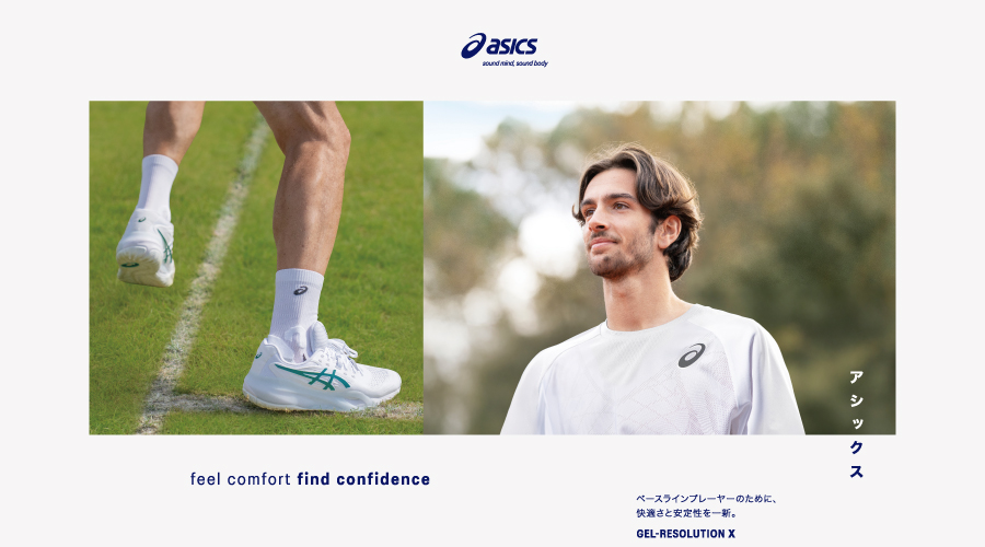 アシックス GEL-RESOLUTION X ウィンブルドンカラーが登場！※6/19発売予定