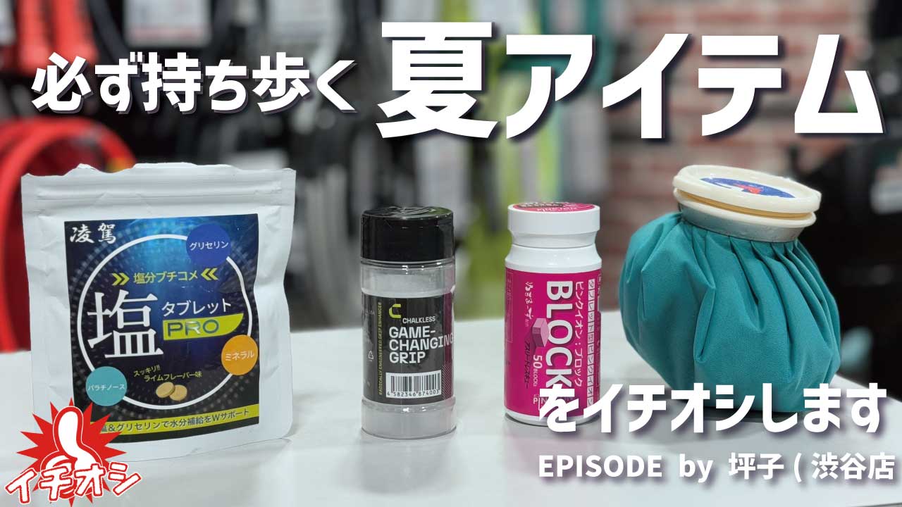 ノンジャンル まとめ売り 大量 お得 ウインザーオンラインショップウインザーチャンネル-MOVIE