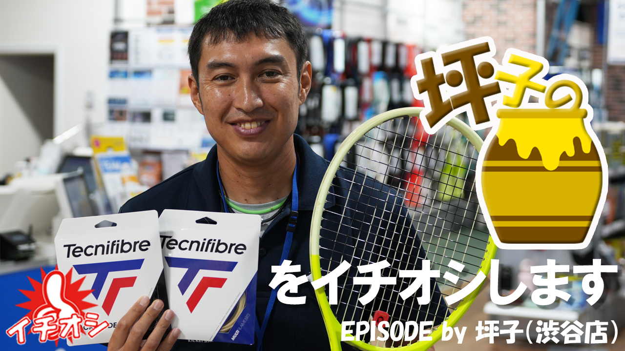 ドラれもん スピードガン 野球などテニス ドラれもん スピードガン 野球などテニス ドラれもん様専用