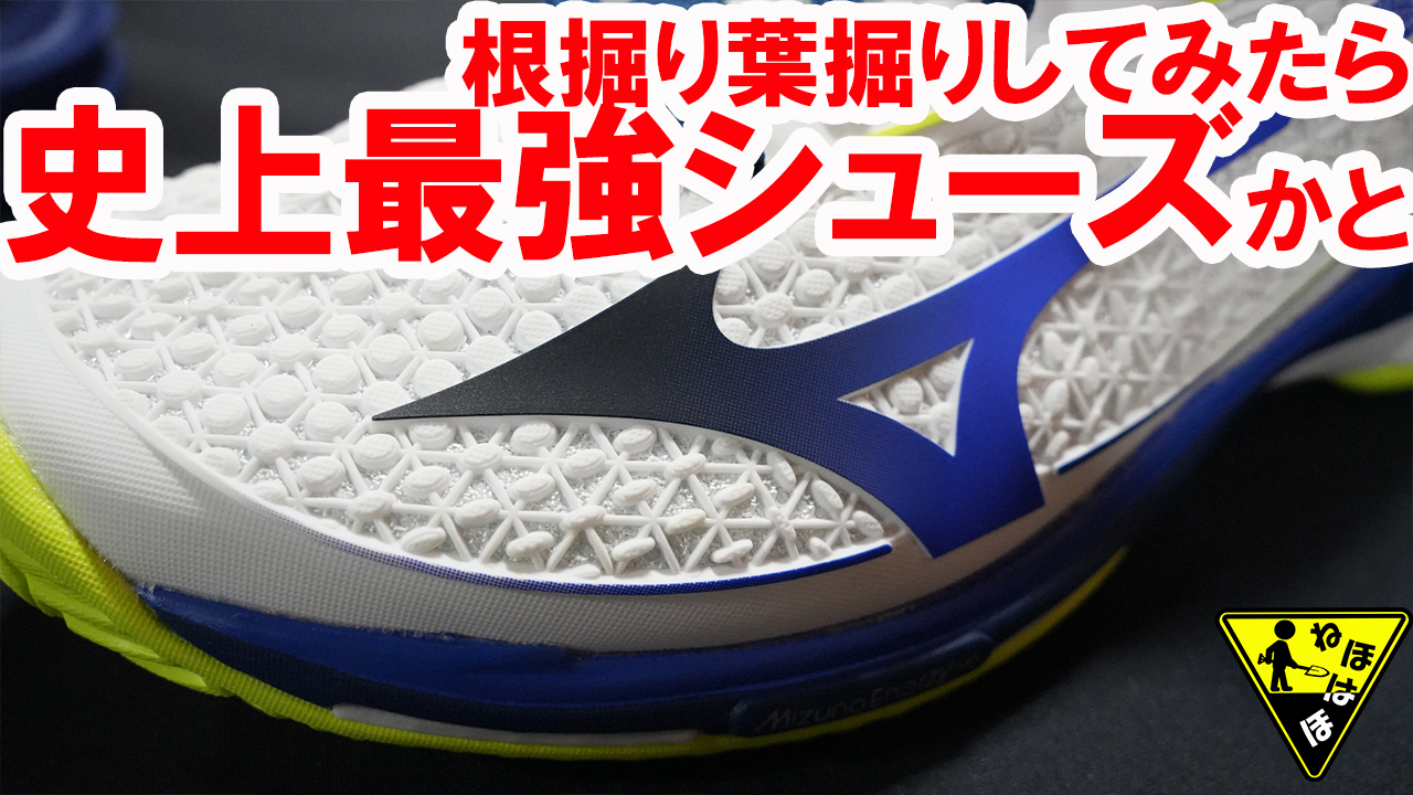 確信しました！より良いものが、より良くなっています！