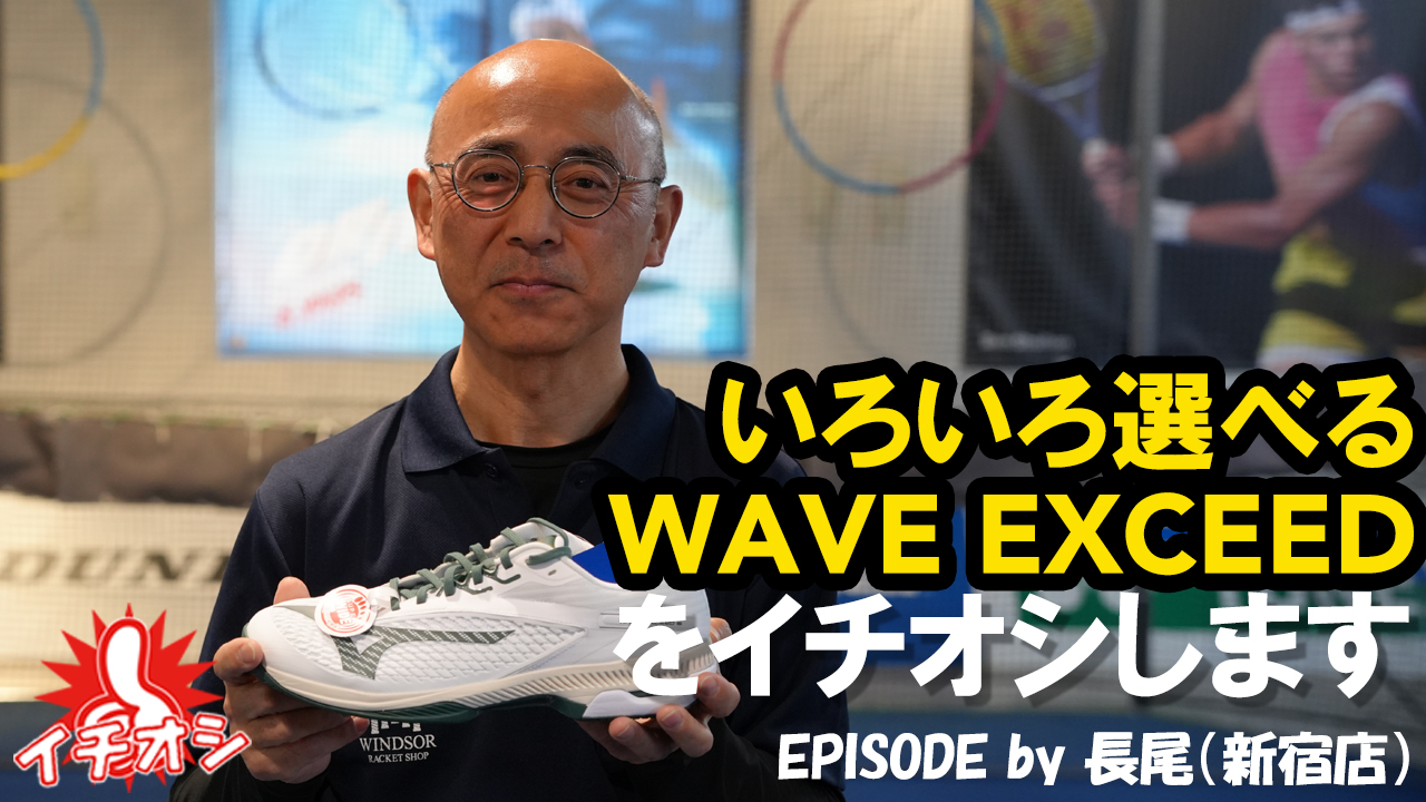 筋力のない私個人的には、こちらもイチオシです！