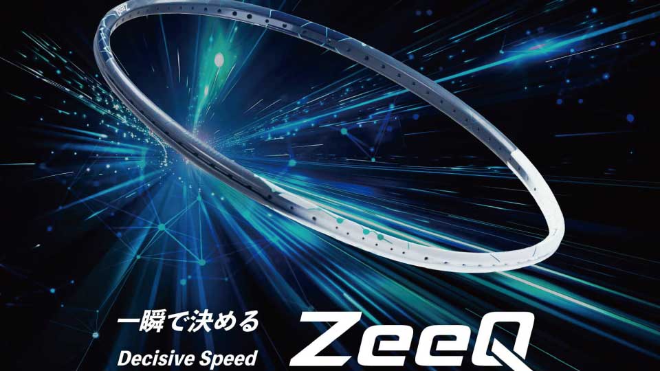 【グロメットがない!?】GOSEN完全新作「ZeeQ」登場！07 / 08の特徴を紹介｜バドミントン