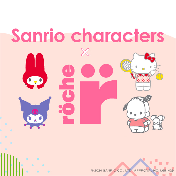 SANRIO