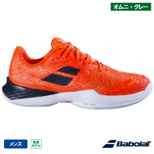 Product 20