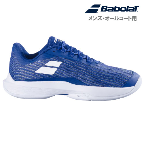 Product 21