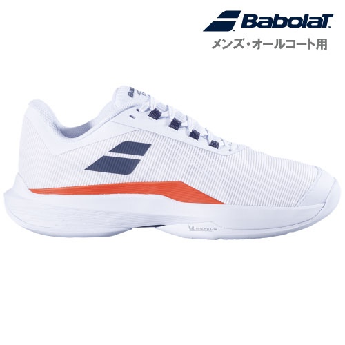 Product 22