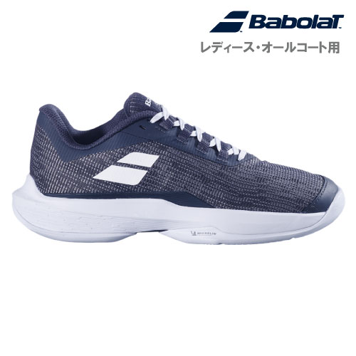 Product 23