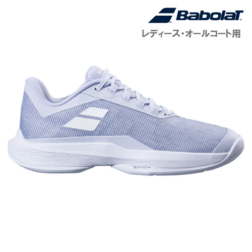 Product 24
