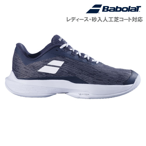 Product 25