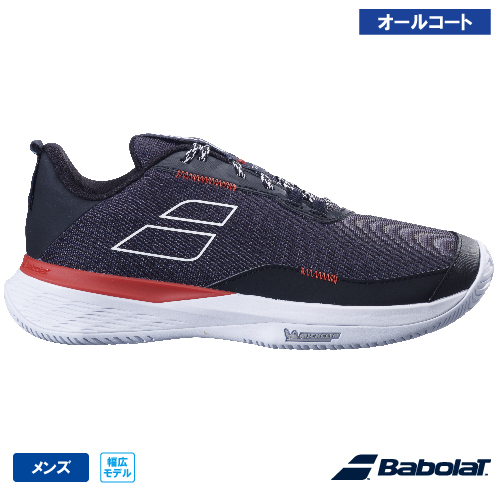 Product 26
