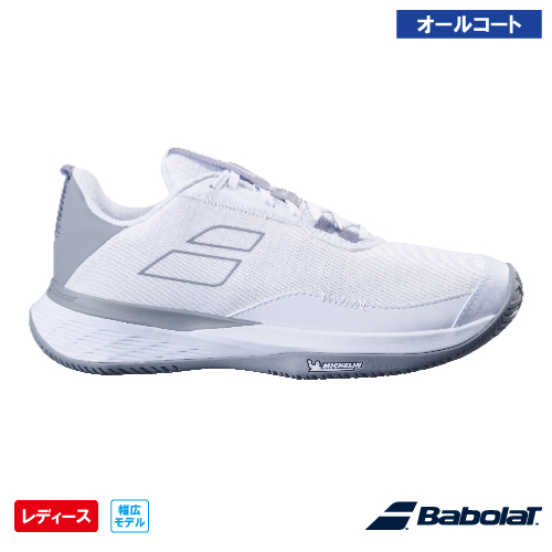 Product 27