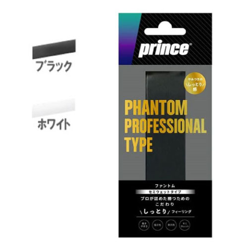 Product 39