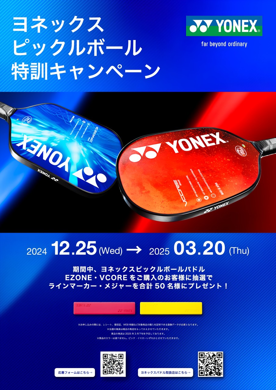 Chevon 2ndワンマンライブ メンバー直筆サイン付きポスター