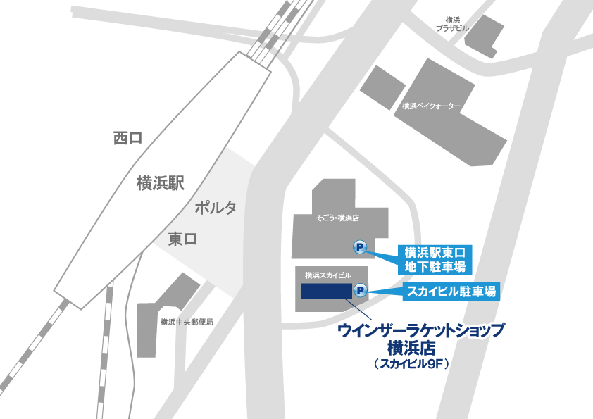 横浜店駐車場