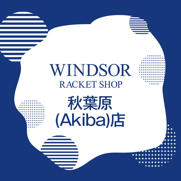 秋葉原店