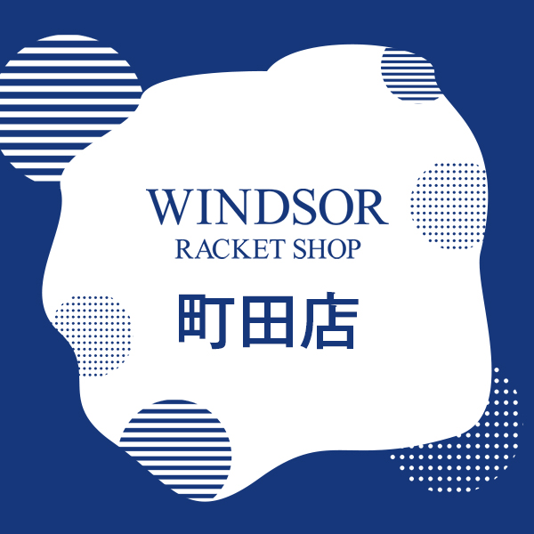 町田店