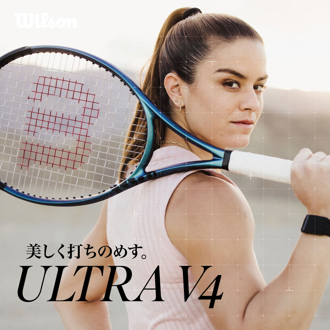 ULTRA V4.0/ULTRA TOUR V4.0｜Wilson│ウインザーラケットショップ