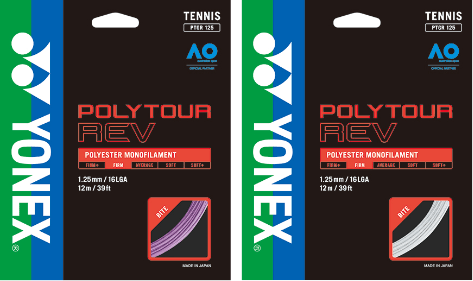 POLYTOUR REV 120/125/130